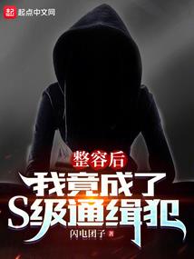 山东永昌志合cpa