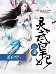 初级会计财政局盖章
