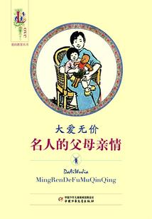 王老师高级会计师