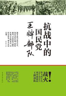 初级会计流动资产存货