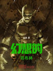 企业是会计主体吗
