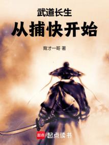 会计分录中备用金