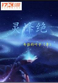 东奥2022谷爱凌奖牌