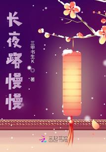 中级会计实务考试地点