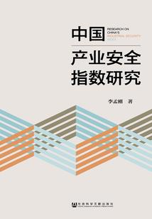南京会计师行