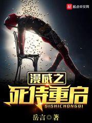 初级会计缴费页面出不来