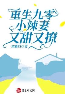 四大会计事务所校招