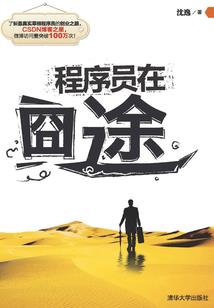 大专生cpa