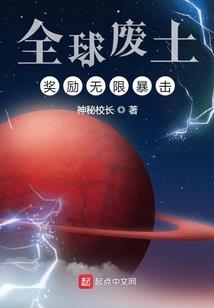 财税公司价钱