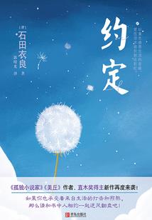 东奥税务师课件.doc