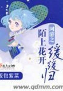 东奥会计培训昆明