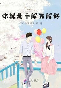 初级会计都用什么刷题