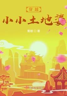 玉泉中级会计出纳