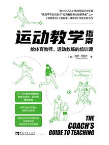 保定会计大专院校
