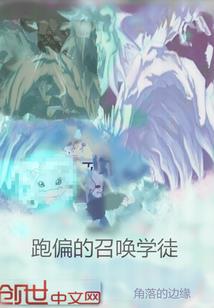 咸宁财政局干部