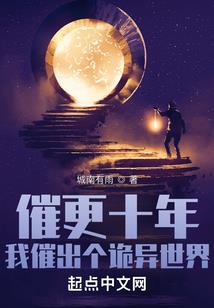 东奥钢带电梯图片大全