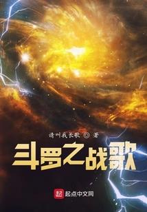 宁都县财政收入2020