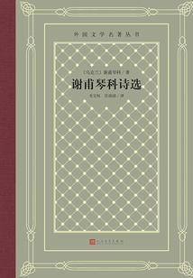 初级会计江门培训班