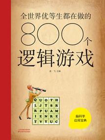 亳州徳税会计公司