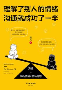企业贷款会计