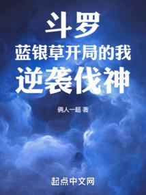 初级会计押题8.6上午