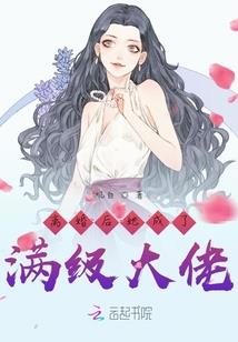中级会计师工资有几级