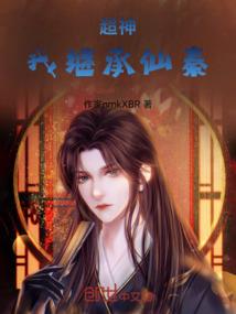 没初级能考初级会计师