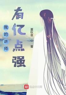 备用金被盗会计分录