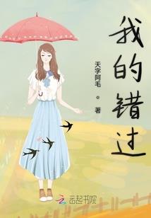 成都市财政局会计服务网