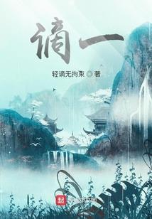 岳阳中级会计师报考