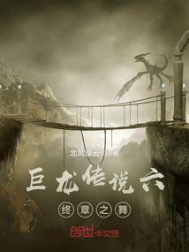 会计证要什么学历