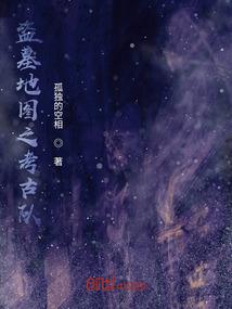 公司购买香肠会计分录