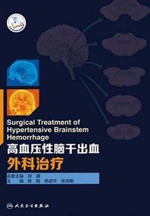 种子小麦的会计分录