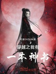 预付生成什么会计分录