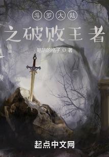 村里的会计要求有哪些