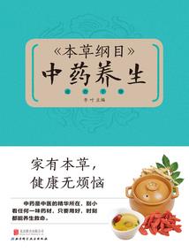 cpa考试收费