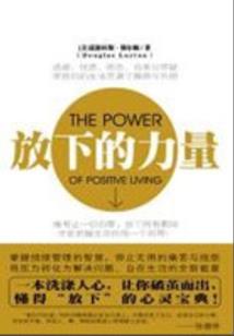 宿州中级会计师培训招聘