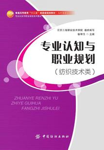 东奥拳击男子
