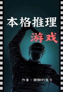 初级会计刷题规律