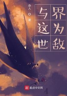 云南财政下达补贴
