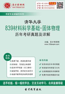 周口师范cpa考点在哪