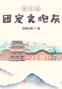 宁波会计之窗信息填写