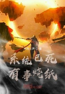 工商财税价钱