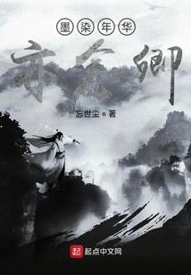 金算盘财税服务