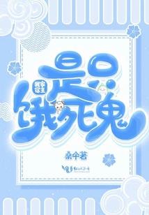 没有初级会计可以去国企