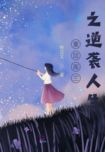 初级会计报名审核不通过怎么办