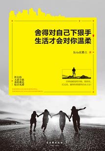 东奥郎平采访哭了视频