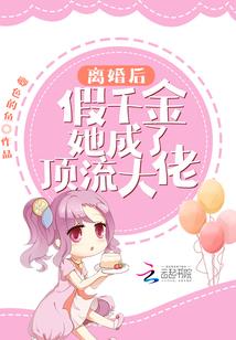 初级会计怎么填简历