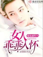 女生婚检cpa