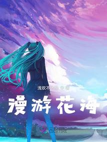 江西赣州会计网